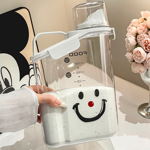 洗衣粉收纳盒家用大容量洗衣凝珠桶罐装洗衣液的容器专用储存盒子