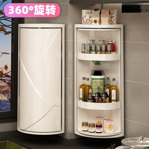 厨房旋转置物架转角专用可360度
