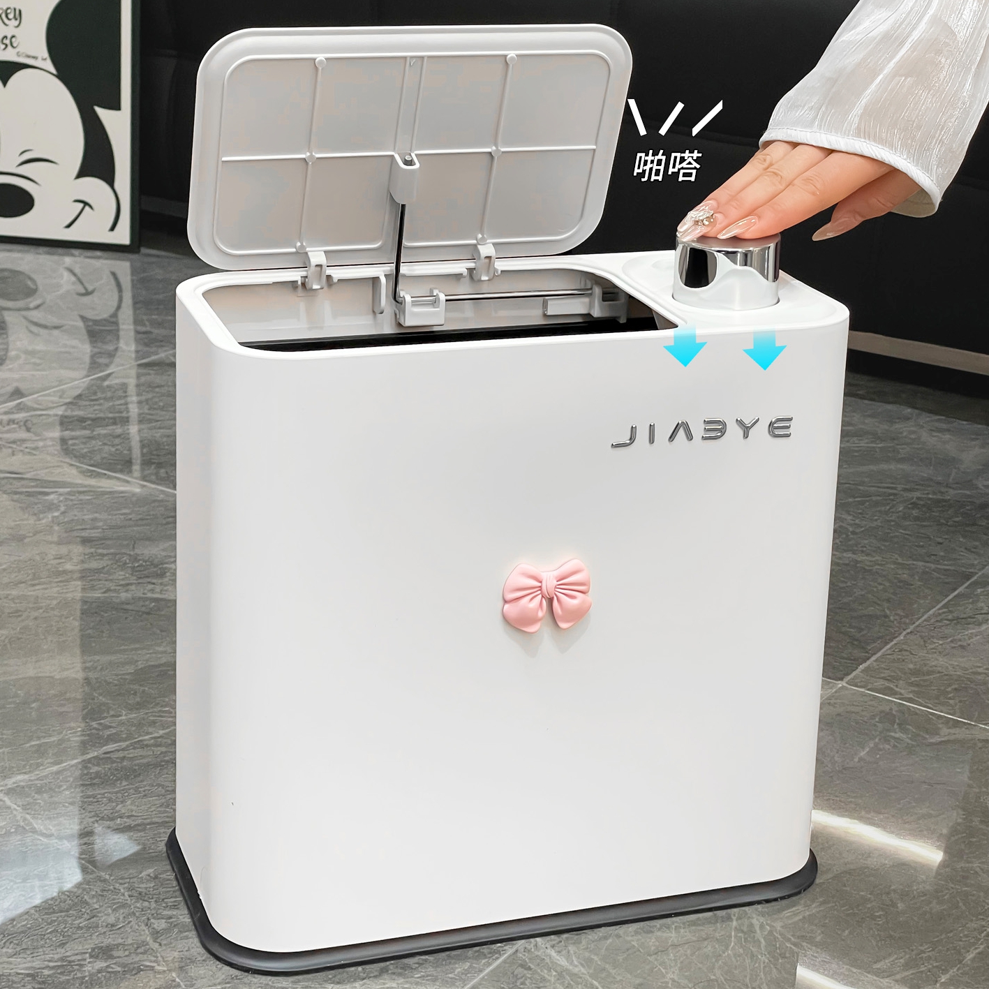 按压垃圾桶卫生间夹缝家用带盖