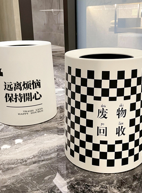 厨房垃圾桶家用2026新款卧室客厅卫生间厕所大容量纸篓高颜值带盖