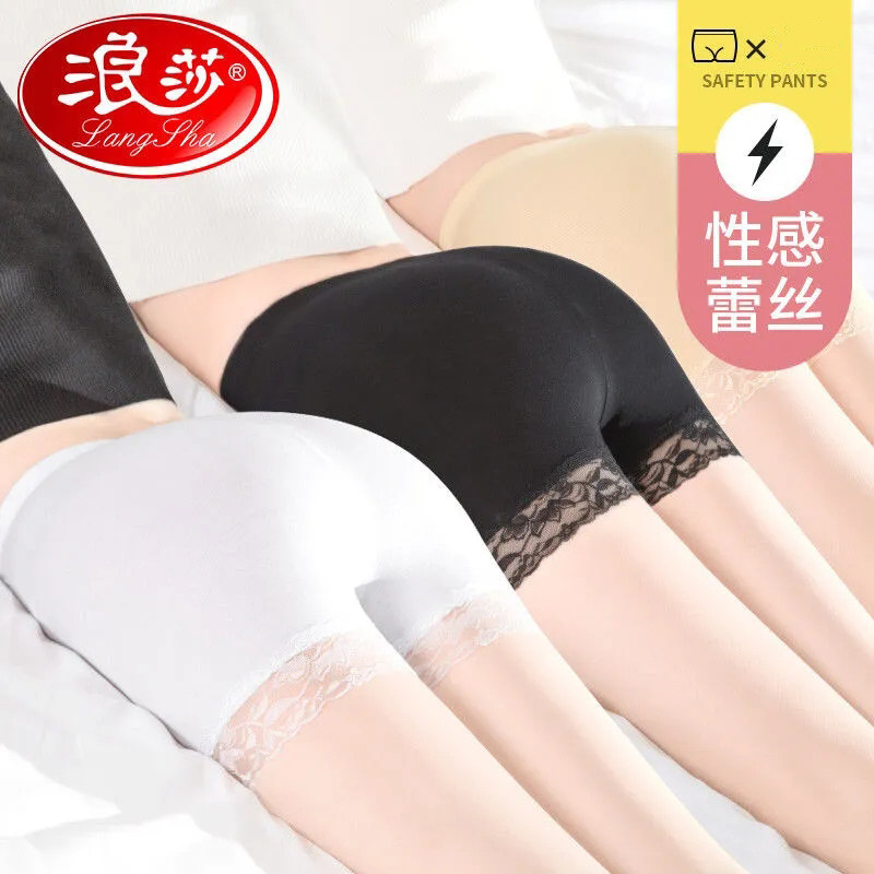 浪莎安全裤夏季女薄款防走光
