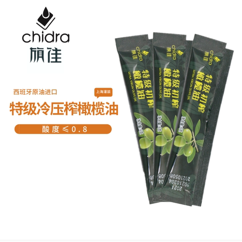 旗佳特级初榨橄榄油6gx10小条装