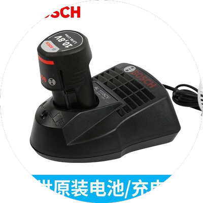 博世10.8v充电钻TSR 1080-2-LI/GSR/GDR12v博士充电器博世电池