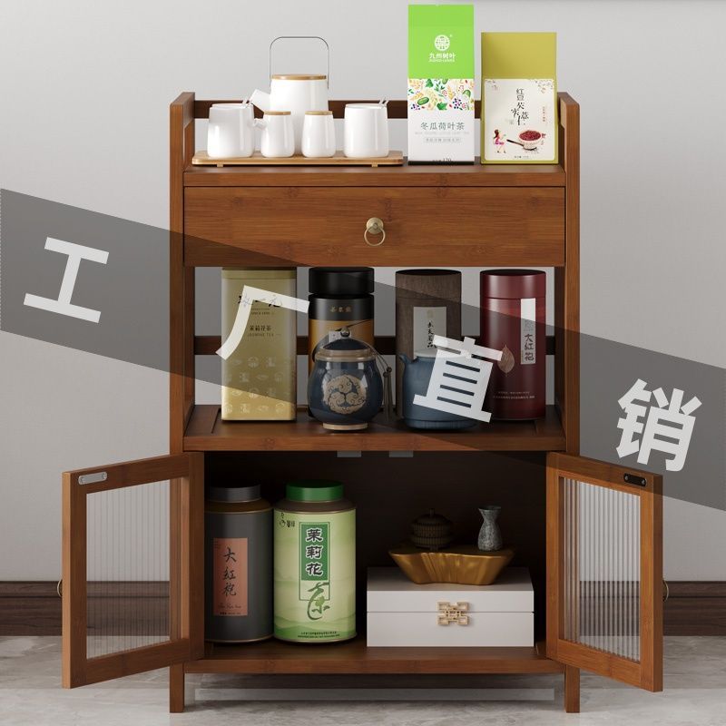 移动茶水桌小茶几烧水泡茶台茶桌侧边柜茶柜架置物架茶叶茶具架子