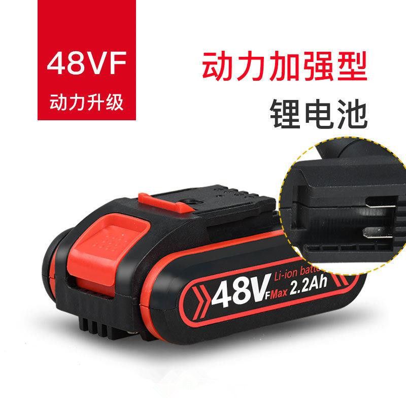 通用21V26VF36VF48VF42VF98VF充电钻锂电钻平推式锂电池充电器