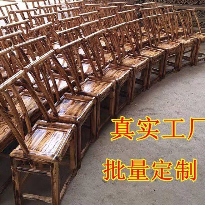 碳化实木椅老式松木椅靠背椅结实耐用换鞋凳家用餐椅中式手工简约,商业/办公家具,实验凳/实验椅/防静电凳椅,淘宝优惠券,粉丝福利购,淘宝优惠卷