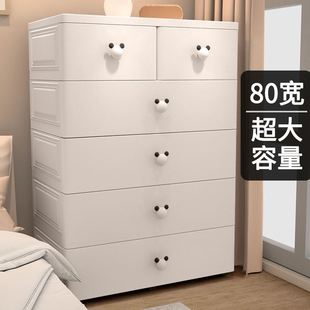 抽屉式 欧式 收纳柜子大容量儿童零食置物柜宝宝衣柜家用储物整理箱