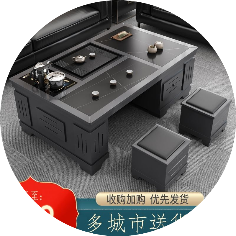 巖板功夫茶幾客廳家用喝茶茶幾辦公室泡茶臺帶燒水壺茶具套裝一體