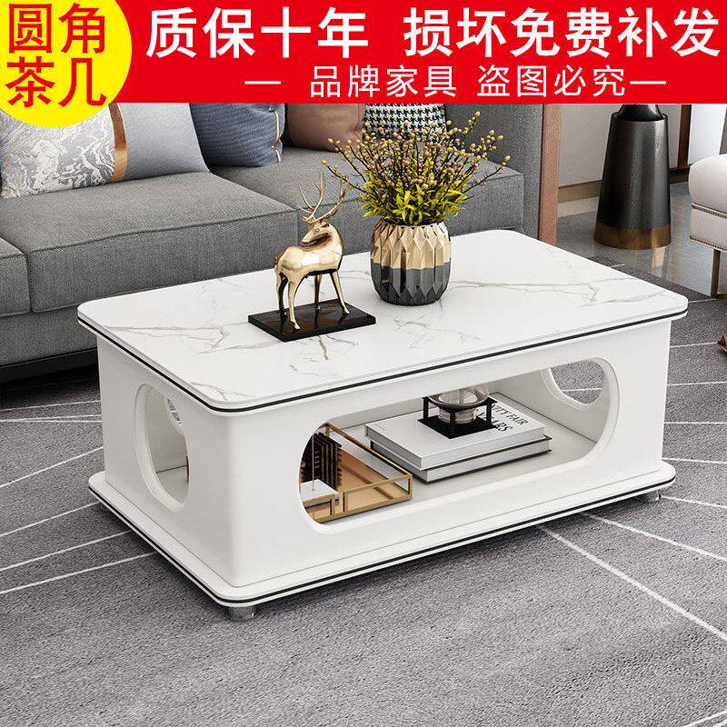 欧式圆角茶几家用客厅长方形边几轻奢分风格茶桌现代简易仿大理石