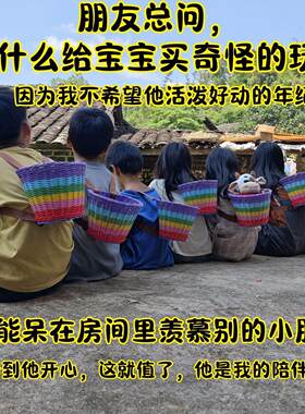 新款背篓塑料编织采摘买菜家用农用背筐采茶手编竹编赶集购物背兜