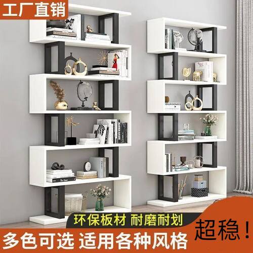货架展示架自由组合产品置物架鞋店包店陈列柜美容院化妆品展示柜
