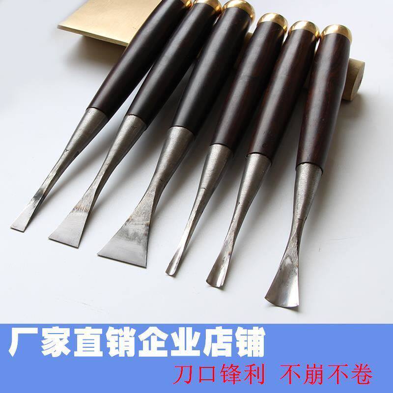 红木柄木工雕刻刀加箍打胚刀高档木工凿子东阳雕刻刀打胚平刀圆刀