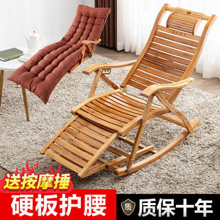 摇椅阳台家用休闲椅安乐椅懒人逍遥椅客厅瑶瑶椅躺椅大人摇摇椅