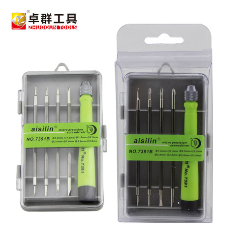 5合一多功能套装精密手机钟表拆机维修螺丝批组合工具7391B