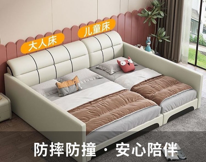 现代双胞胎床护栏防摔大童青少年小朋友儿童款男孩女孩公主拼接床