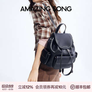 Amazing 背包开学书包单肩包女 Song乙颂吐司双肩包头层牛皮新款