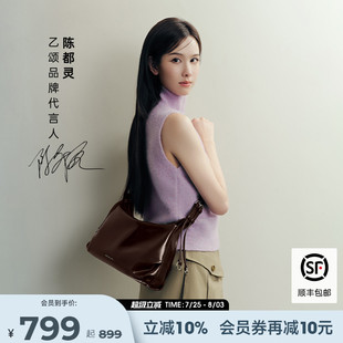 Song乙頌甜甜圈HOBO小號(hào)腋下斜挎包女包新 Amazing 陳都靈同款