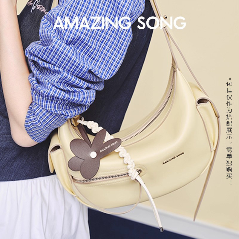 Amazing Song乙颂甜酒弯月包大号新款小众设计单肩手提斜挎包包女,箱包皮具/热销女包/男包,手机包,淘宝优惠券,粉丝福利购,淘宝优惠卷
