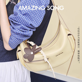 Amazing Song乙颂甜酒弯月包大号新款 小众设计单肩手提斜挎包包女