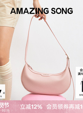【明星同款】AmazingSong乙颂半月包中号小众马鞍包斜挎包as包包