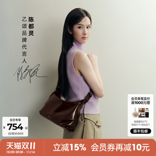 Song乙頌甜甜圈HOBO腋下單肩斜挎包女新款 Amazing 陳都靈同款