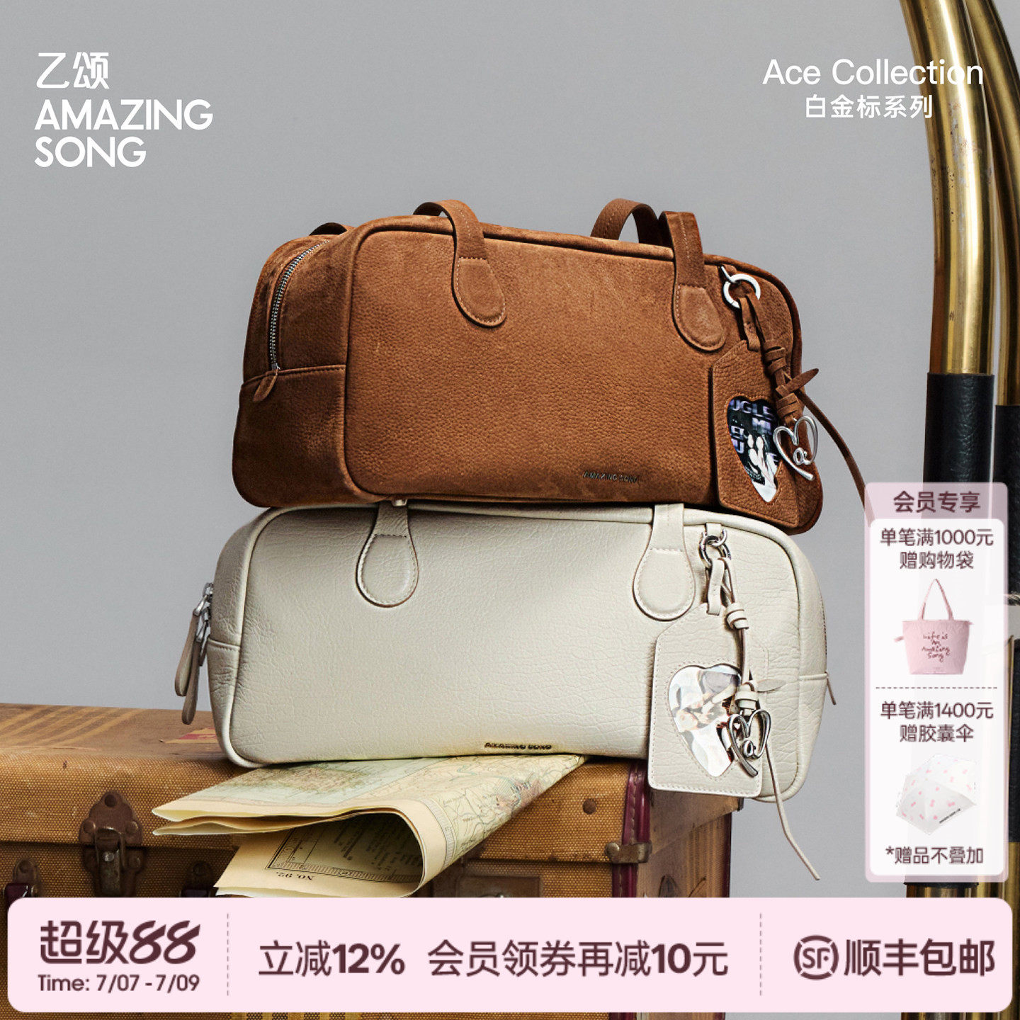 AMAZING SONG乙颂差旅枕头包头层牛皮新款通勤高级单肩手提包女士