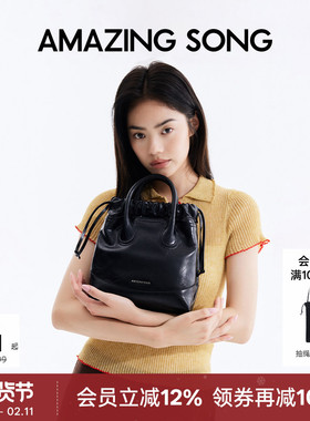 【新年惊喜礼物】Amazing Song乙颂流浪袋高级单肩斜挎包银色包女