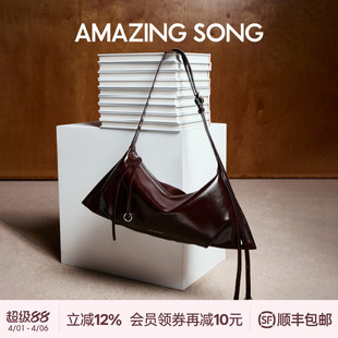 Amazing 高级牛皮手提包单肩斜挎包女士 Song乙颂甜甜圈饺子包新款