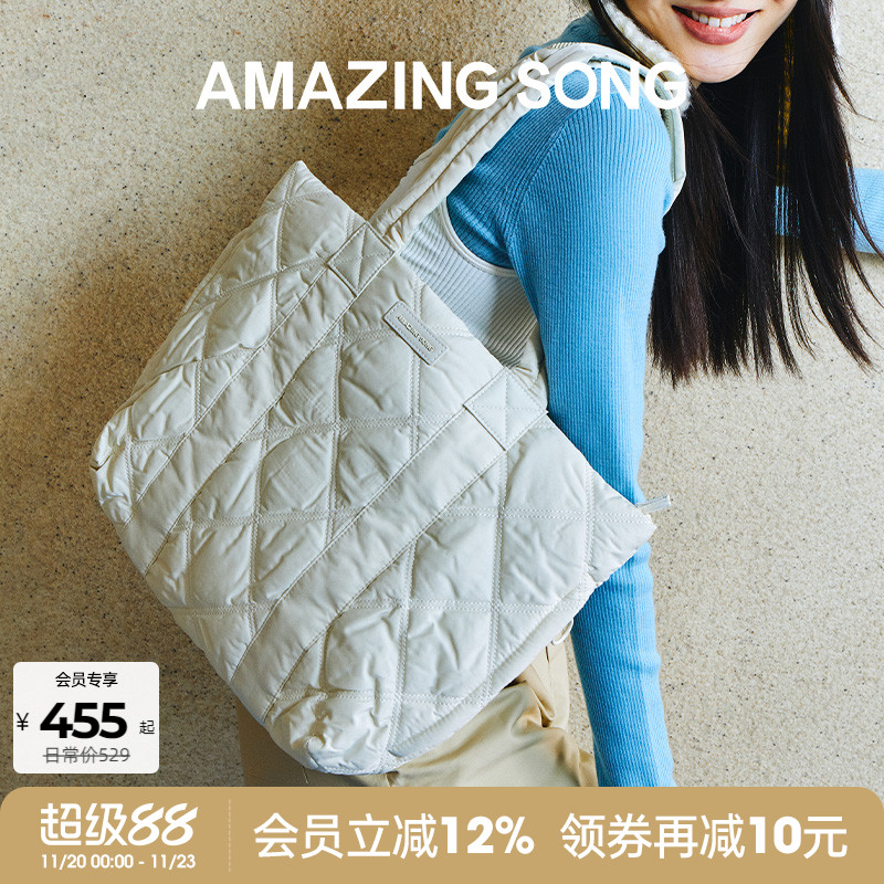 amazingsong大容量女通勤购物包