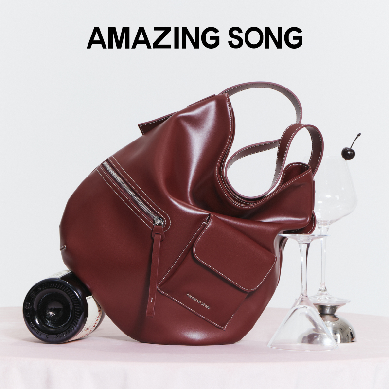 AmazingSong乙颂甜酒HOBO包