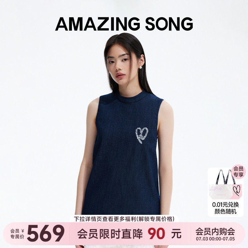 商品详情图片