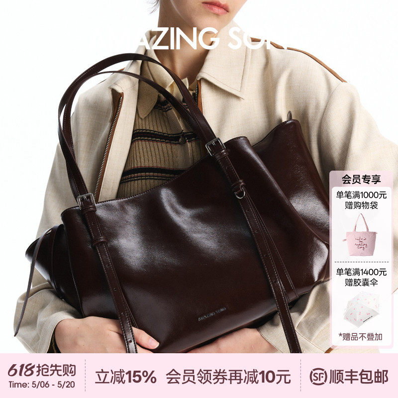 Amazing Song乙颂甜甜圈托特包2026新款牛皮包大容量