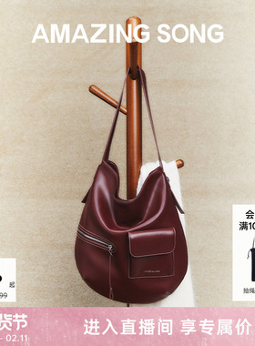 【直播专属】Amazing Song乙颂甜酒红色新款手拎斜挎包新年礼物女