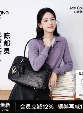 陈都灵同款 AmazingSong乙颂吐司包大号头层牛皮手提单肩包冬季新
