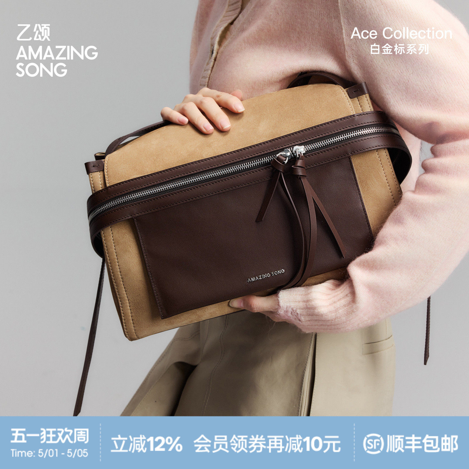 Amazing Song乙颂芝士卷公文包大号头层磨砂牛皮单肩斜挎包新款女