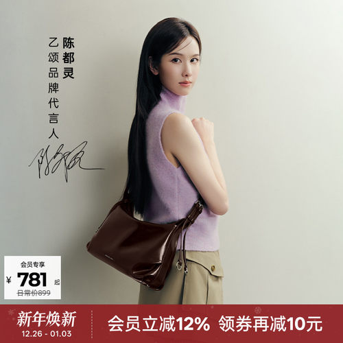 AmazingSong乙颂甜甜圈HOBO