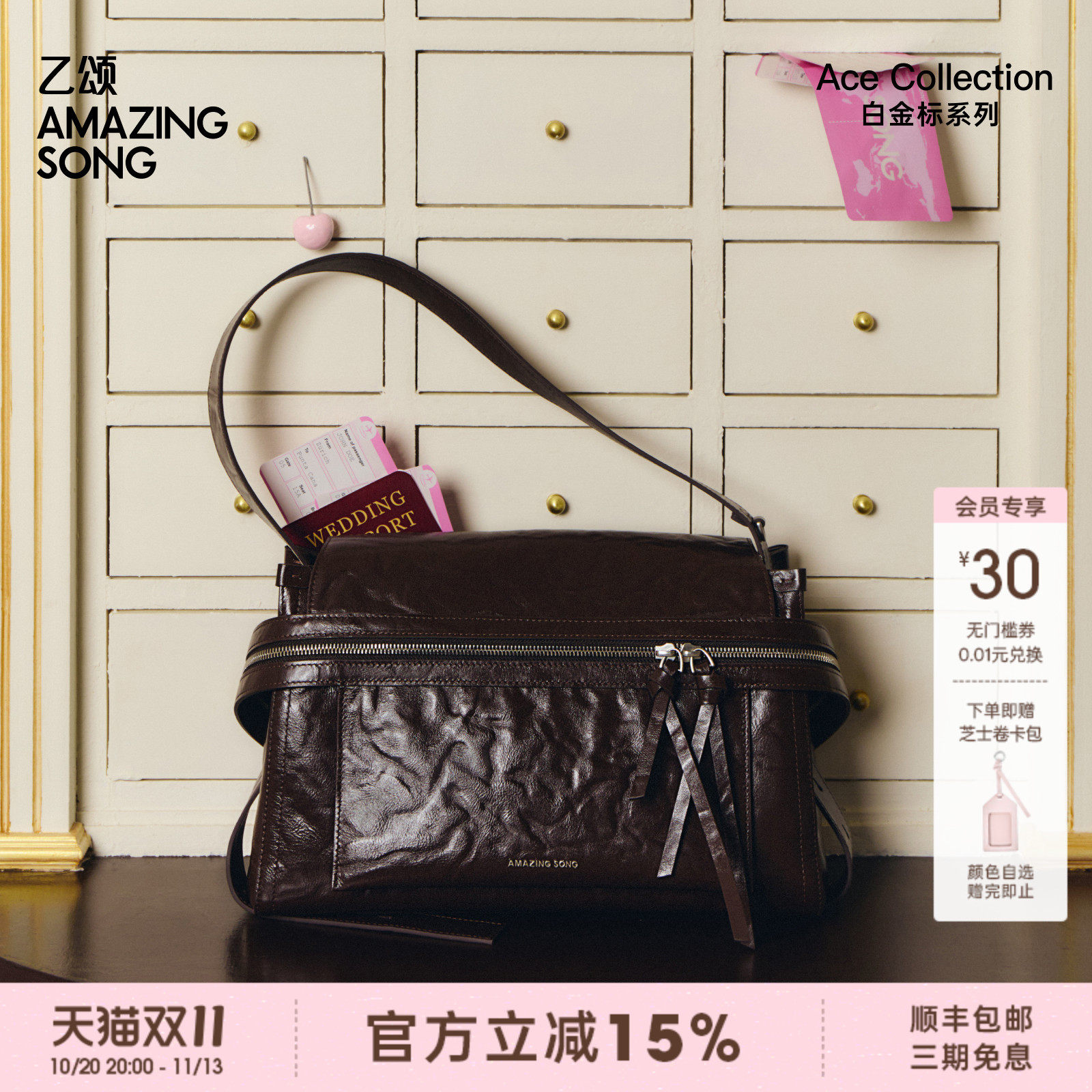 AMAZING SONG芝士卷公文包大号植鞣新款牛皮单肩通勤实用斜挎包