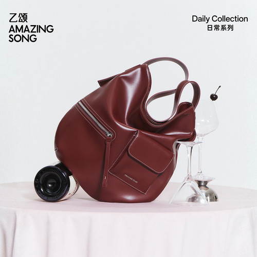 AmazingSong乙颂甜酒HOBO包