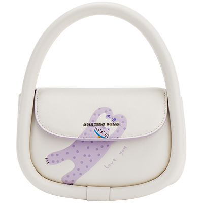 萌宠系列软欧包中号AmazingSong