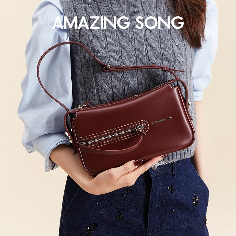 【惊喜新势力周】Amazing Song乙颂甜酒麻将包小方包新单