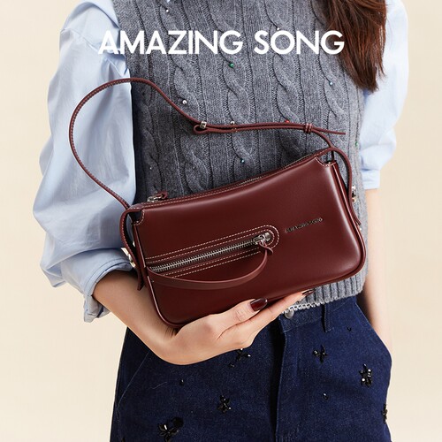 【King哥直播】Amazing Song乙颂甜酒麻将包小方包新单肩斜挎包