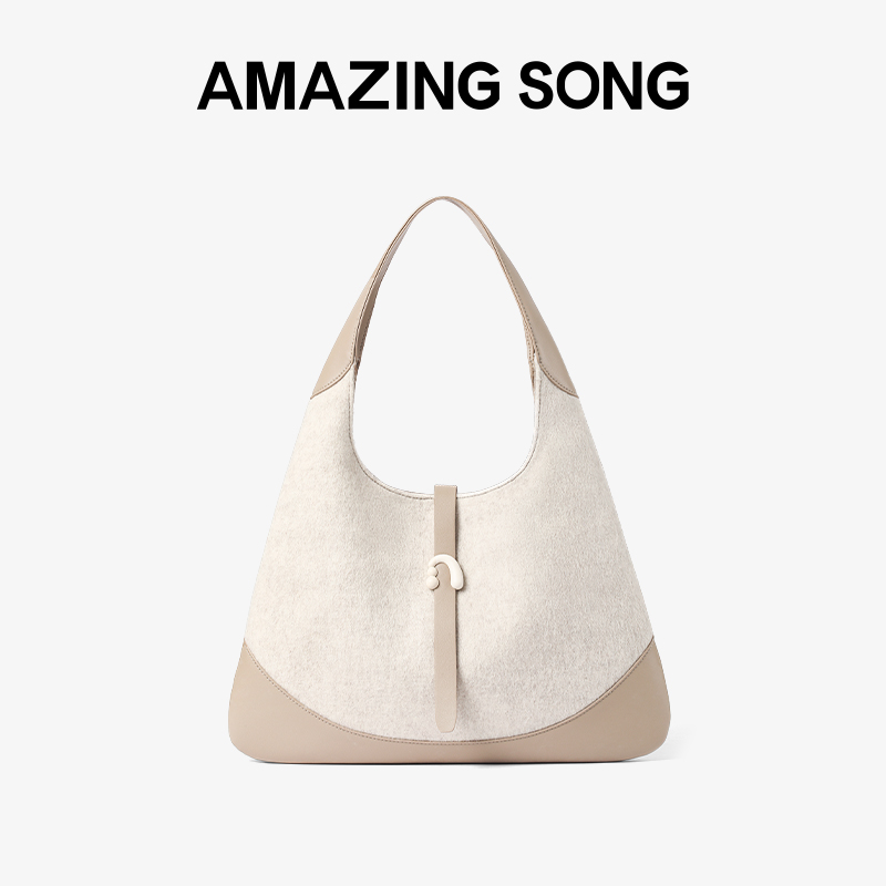 【七七酱直播间】Amazing Song三角包小号新款单肩手提托特包包女