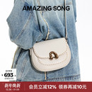Amazing 牛皮高级通勤马鞍包女斜挎单肩包 Song乙颂栗子包小号新款