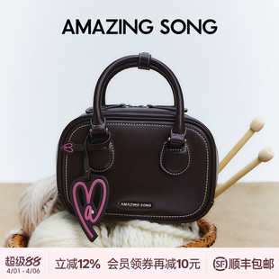 高级波士顿包包 AmazingSong乙颂吐司包小号手提斜挎保龄球包新款