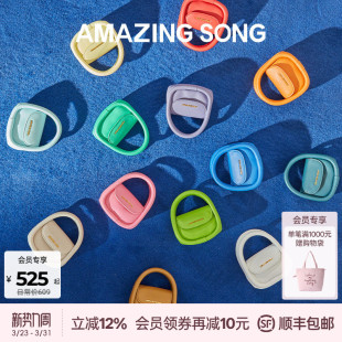 Amazing 可爱迷你小包牛皮斜挎包女 Song乙颂软欧耳机包口红包新款