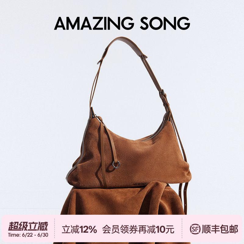 AMAZING SONG乙颂甜甜圈HOBO包大容量头层牛皮麂皮单肩斜挎包女新