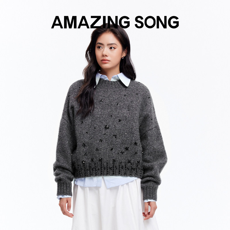 AmazingSong钻饰毛衫直筒裤套装