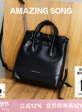 Amazing Song乙颂流浪袋双肩小号银色包包新牛皮手提双肩包女背包