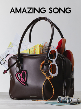 【晁然推荐】Amazing Song乙颂吐司包单肩斜挎包公文包保龄球包女