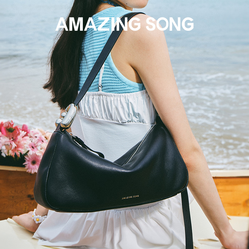 AmazingSong慕斯包小号